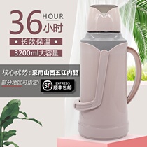 University opening thermos Old-fashioned student dormitories with large capacity portable thermos Boiling water bottles Household thermos bottles