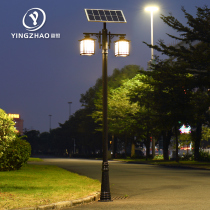 Solar Street Lamp Outdoor Waterproof High Pole Home Yard Super Bright Outdoor Chinese Courtyard 3 m Garden Villa Lamp