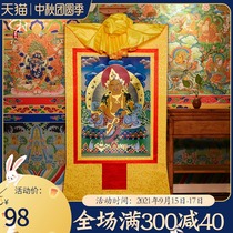 Tibetan village yellow Caishen Buddha statue Thangka hanging painting Tibetan Tantric gold imitation hand-painted home living room Tibetan decorative murals