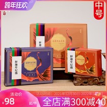 Tibetan village pagoda treasure bottle of Guanyin Bodhisattva five-way God of Wealth Tibetan King Buddha statue collection supplies