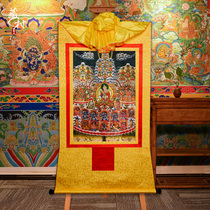 Tibetan village Lotus master convert thangka hanging painting gilded Buddha statue yellow small dragon cloth machine mounting length 85cm