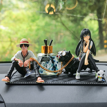 Car Pendulum snow Nairomy Road flying Marvel Office car in-car Ornament Perfume Seat Swing in a control desk Decorative Accessories