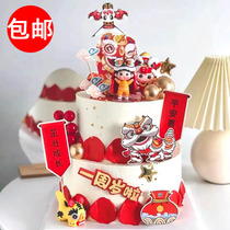 Chinese New Year Lion Dance Cake Decoration Chinese Lion Dance Child Tiger Candied Haws