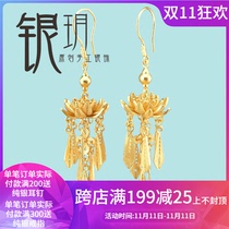 999 sterling silver gold-plated handmade silk Lotus earrings ancient earrings Hanfu National style wedding