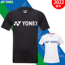 The new YONEX YONEX badminton jersey for autumn winter 2022 115012 mens and womens training breathable team suits