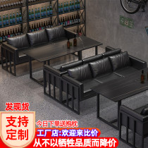  Deck sofa combination Bistro Industrial style Qing bar Hotel barbecue shop Cafe Commercial dining table Bar table and chair