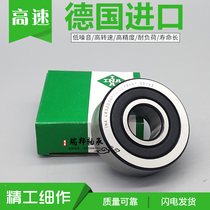 Germany imported INA bearings LR5200 5201 5202 5203 5024 5205 X 2RSR NPPU