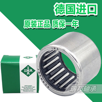 Imported INA stamped needle roller bearings HK1612 HK1614 HK1616 HK1712 HK1714 HK1716