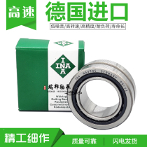 Import INA needle roller bearings RNA NA4900 4901 4902 4903 4904 4905 4906 4907