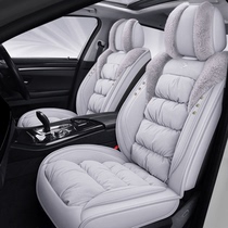 New short plush fully enclosed car seat cushion winter down warm thickened seat cover