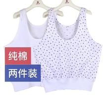 Mom middle-aged cotton vest female old man undershirt Mother-in-law shirt cotton base suspender loose and comfortable underwear