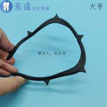 Dental carbon fiber rubber barrier support rubber seal support toolsDentistDentistsSize of dental materials