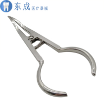 Dental ring placement forceps orthodontic correction pliers tool instruments dental materials