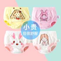 Girls underwear cotton without clip pp triangle baby toddler baby girl girl baby shorts inside childrens bread pants