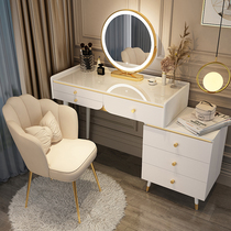Nordic light luxury dresser bedroom modern minimalist net celebrity ins makeup table storage cabinet one small high-end