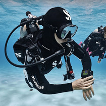 SCUBAPRO Everflex 5 3mm professional diving snorkeling equipment diving headgear head cover diving cap