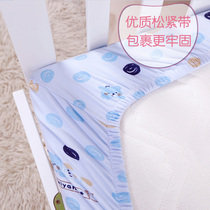 Custom cotton baby bed sheet splicing baby bedspread mattress cover Newborn bed sheets Childrens childrens bedding