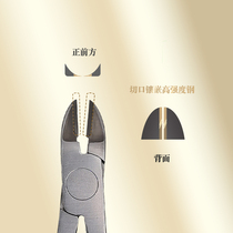 Filament Cut Pliers Orthodontic Tool Dentistry Nakba Apparatus Oral Stainless Steel Wire Cut Nickel Titanium Bow Wire Cut Pliers