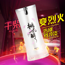 Peach Blossom Drunk Women's Orgasm Pleasure Enhancement Liquid for Women's External Gel Lubricant Oil Couple Sex Products