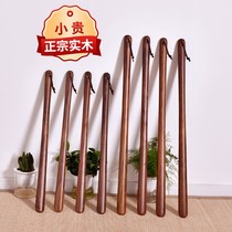 Japan imported MUJI E high-grade shoestring long handle solid wood household extended Japanese shoe slips for pregnant women wooden wear