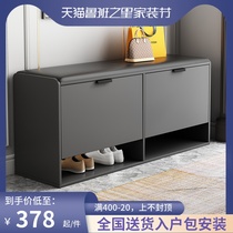 Nordic shoe stool shoe cabinet home door bench one can sit soft bag into the door large capacity Net Red wearing shoes stool
