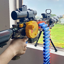 M416 electric continuous Soft Bullet Gun childrens toy gun boy heavy machine gun simulation Gatling chicken 6-8 years old 7