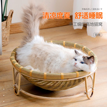 Bamboo Weaving Cat Nest Season Universal Cat House House Pet Tent Rattan summer cool nest Removable for summer cat bed