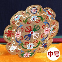 Net Heart edge Tibetan Jingtai Blue Pinch Hollowed-out Manzal Disc Thickening Type Original loading tray No.