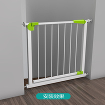 Stade guardrail baby child safety doorrail guardrail household isolation door pet fence railing free punching