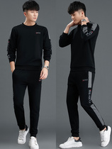 Tengfei Hongxing Erke clothing round neck sweater suit mens new summer and autumn Korean trend casual jacket sports