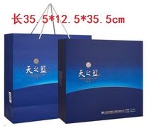 New version of the sky blue gift box handbag gift bag new original factory