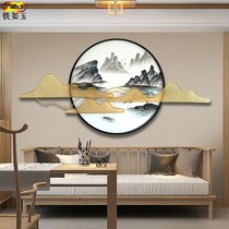 New Chinese pendants living room wall decoration restaurant three-dimensional metal Zen wall decoration sofa background wall landscape painting