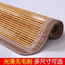 Summer bamboo mat width 60 70 75cm80 90 dormitory double single student bed 100x190cm long