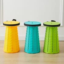 Telescopic stool Stretch shrink lift old man slip baby pony tie adjustable outdoor portable travel folding stool garden