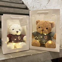 Singles Day Gift Factory Toy Plush Toy Single Dog Childrens Birthday Monkey Plush Doll Fabric Plush