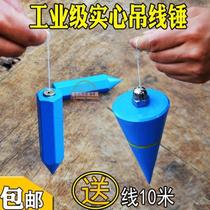 Masonry multi-size hanging line hammer horizontal line construction installation nylon rope high-precision bricklayer automatic construction site