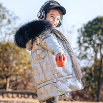 Bara Bara childrens down jacket 2020 new girls  middle and long Korean version of the boy white duck down thickened jacket tide