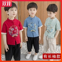 Hanfu boys Tang costume kindergarten summer dress childrens clothing ethnic style boy suit baby cotton Chinese style autumn