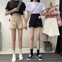 Large size fat mm high waist denim shorts womens summer Korean version of thin loose wide legs hip hip curl a word hot pants