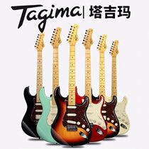 Tagima electric guitar TG510 TG530 tajiama professional beginner beginner gitat TW55 children