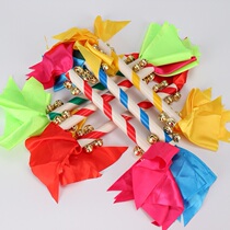 Flower stick kindergarten dance stick bell ring props children morning exercise square dance overlord whip lotus ring stick Rod
