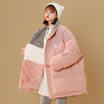 Guochao Li Ning Co-branded Lamb Wool Coat Women Plus Velvet Cotton Clothes Gentle Wear Short Cotton-padded jacket with Winter Clothes