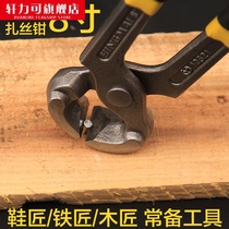 Nutcracker nail drawing pliers woodworking nail top cutting pliers pulling nail repair high heels heel repair shoe tool shears snail