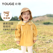 Youge Young Song Girl Fields Garden Wind Doll Shirt 2022 Spring New Female Baby Flowers Side Collar Fashion Dress