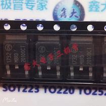 Original imported MBRD20100CT SMD TO-252 Schottky diode 20A 100V MOS tube