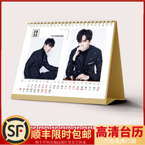 Dimasi HD desk calendar 2022 double-sided calendar photo photo with the same peripheral to set up a commemorative gift for assistance