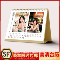 Wu Xuanyi high-definition desk calendar 2022 double-sided calendar photo photo with the same peripheral to set up a commemorative gift for assistance