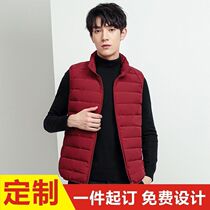 2020 new high-end down vest custom logo winter thick warm sports stand collar and shoulder work clothes men
