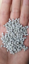 Gray-white abs combustion ABS impact 12 combustion-supporting 3 0V0 return abs