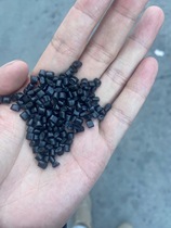Regeneration particles high gloss pp impact 5 index 12 ash 5-6